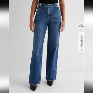 Express Wide Leg High Rise Stretch Jeans